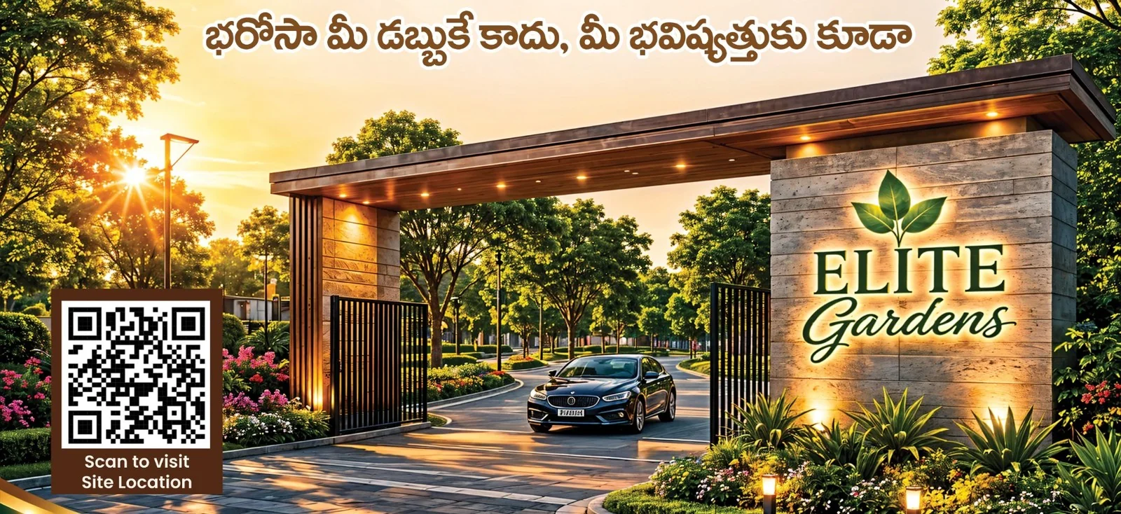 Elite Gardens - 1