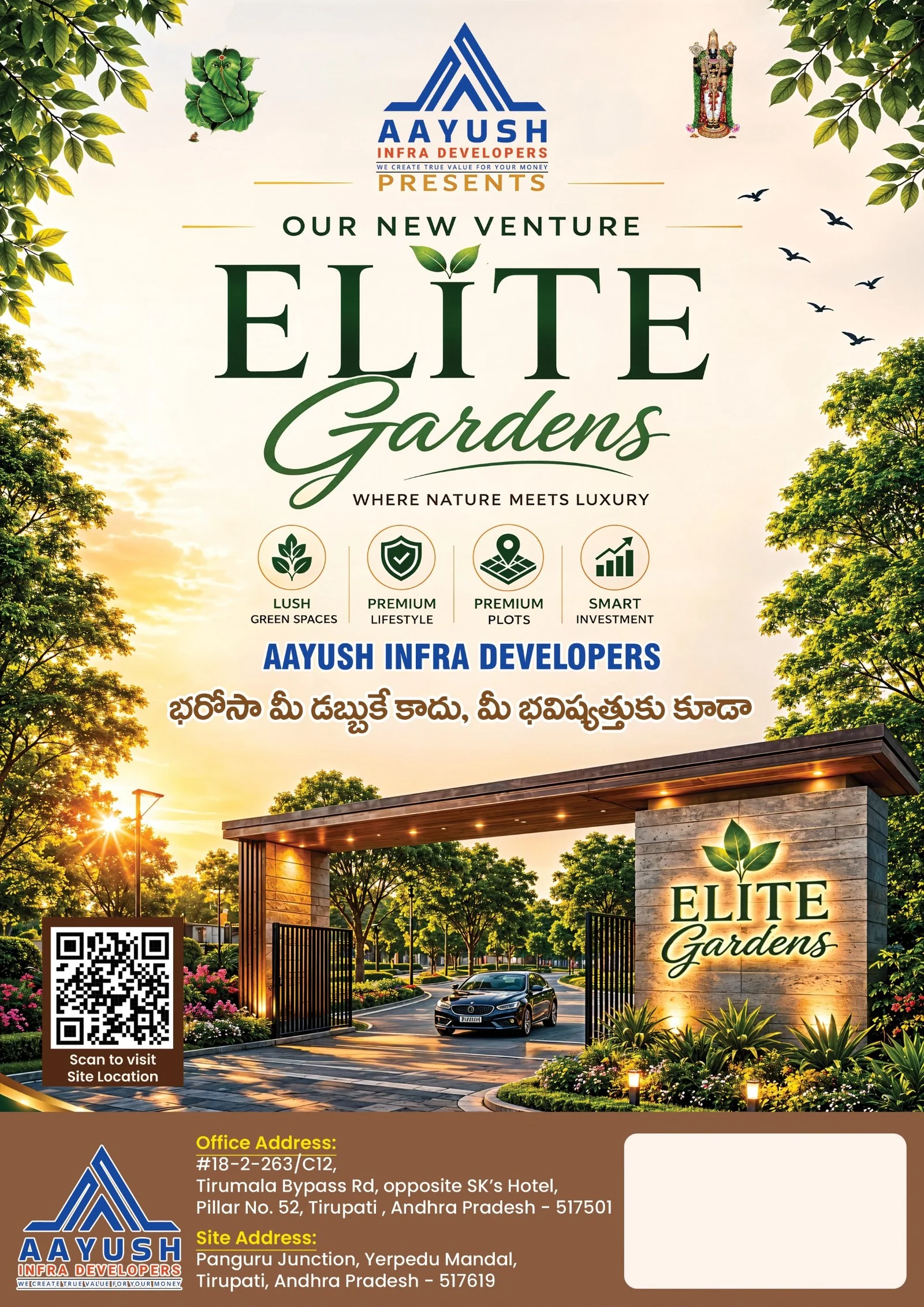 Elite Gardens - 1 Official Project Brochure and Specifications